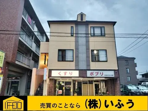 Akiya in Oita