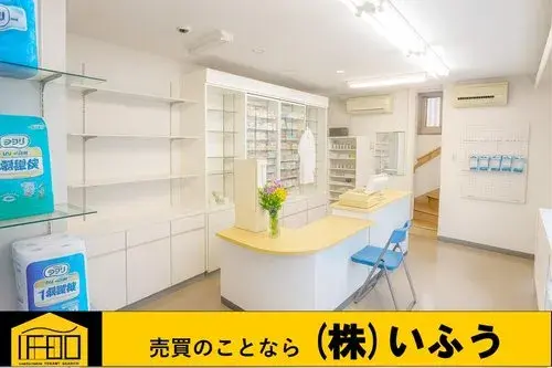 Propiedad 6LDK Ciudad de Oita Prefectura de Oita (4)