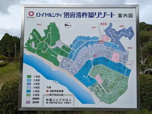 Slide 11