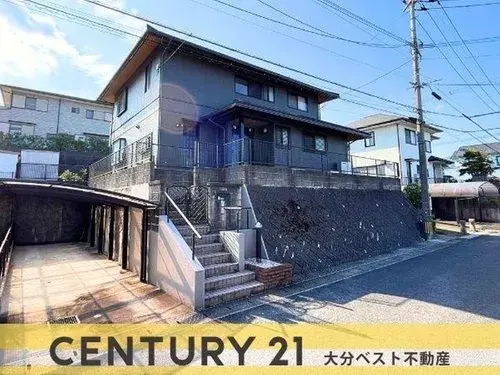 Akiya in Oita