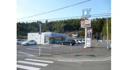 4LDK+S Property Oita City Oita Prefecture (20)