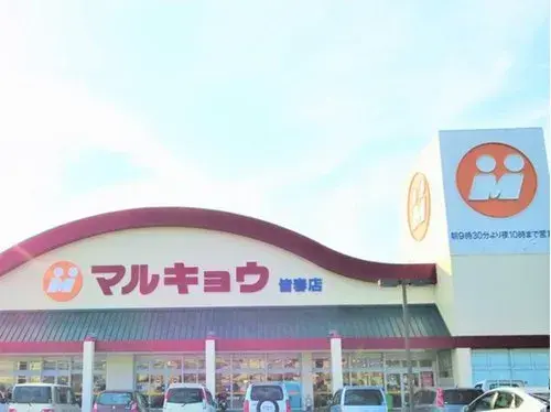 3LDK Property, Oita City, Oita Prefecture (18)