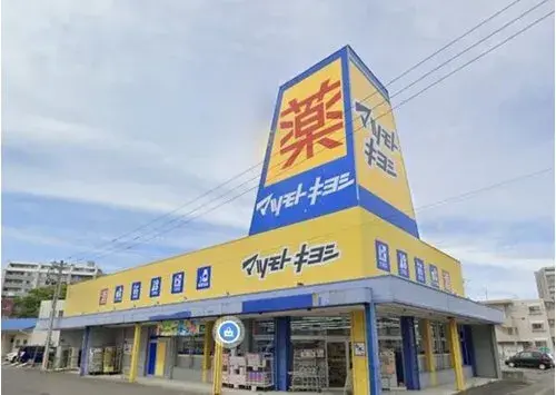 6DK+S 宮崎市 宮崎県 (18)