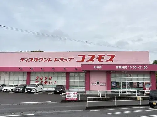 3LDK Property Miyazaki City Miyazaki Prefecture (2)