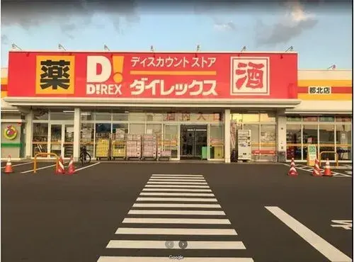 4LDK Property Miyakonojo City Miyazaki Prefecture (4)