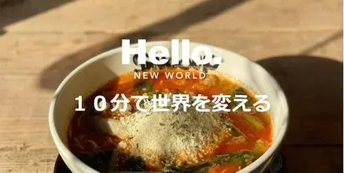4LDK Property Miyakonojo City Miyazaki Prefecture (6)