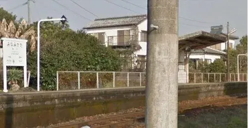 3LDK物件 宮崎市 宮崎県 (2)