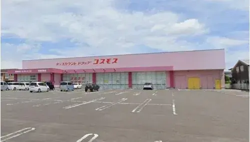 3LDK物件 宮崎市 宮崎県 (10)