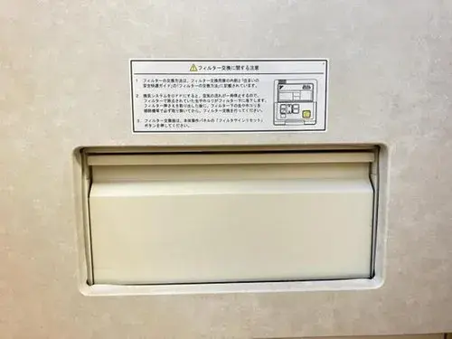 4LDK Kirishima City Kagoshima Prefecture Property (18)