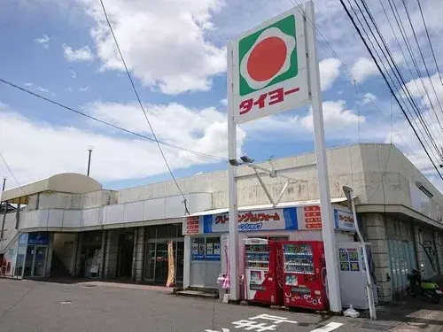 4DK Kagoshima City Kagoshima Prefecture (19)