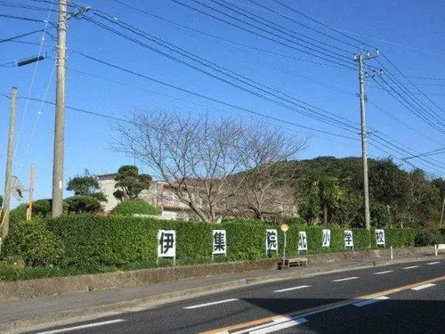 Propiedad 8DK Ciudad de Hioki Prefectura de Kagoshima (14)