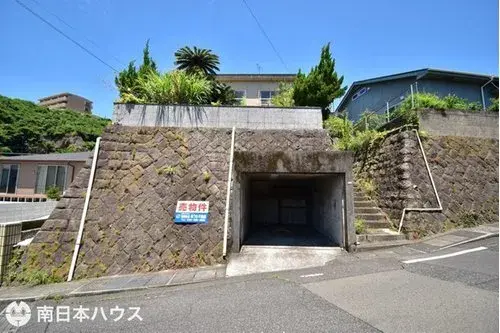 Akiya in Kagoshima