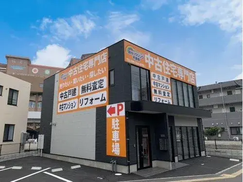 4LDK Property Kagoshima City Kagoshima Prefecture (13)