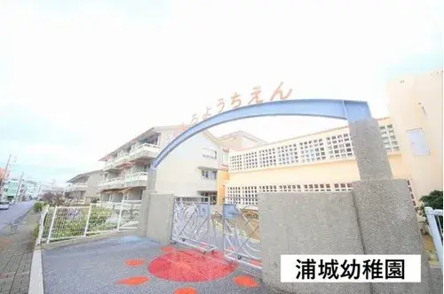 4LDK物件 浦添市 冲绳县 (18)