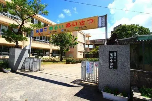 4LDK Property Nago City Okinawa Prefecture (20)