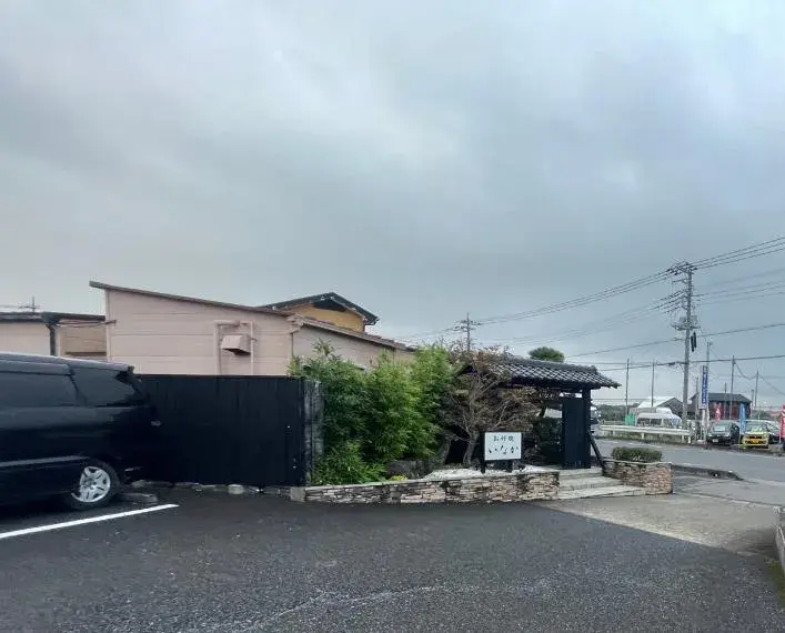 Akiya in Koshigaya
