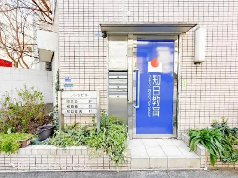 1R Property Shinjuku Ward Tokyo Prefecture (19)