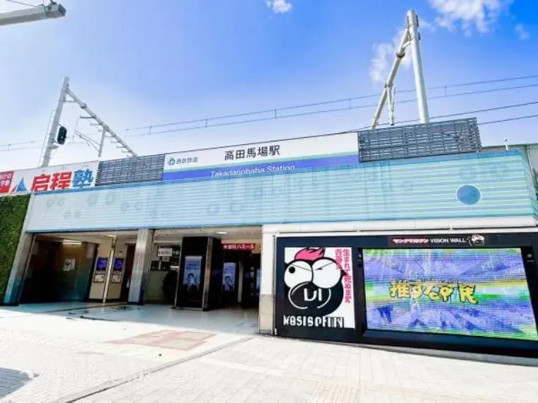 1R Property Shinjuku Ward Tokyo Prefecture (21)
