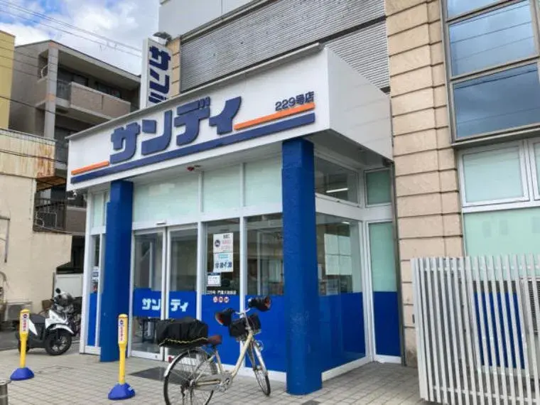 7LDK (2LDK + 5LDK) Property Kadoma City, Osaka Prefecture (2)