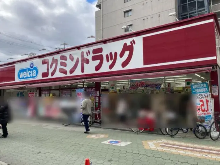 7LDK (2LDK + 5LDK) Property Kadoma City, Osaka Prefecture (4)