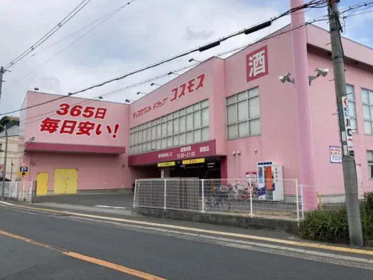 7LDK (2LDK + 5LDK) Property Kadoma City, Osaka Prefecture (5)