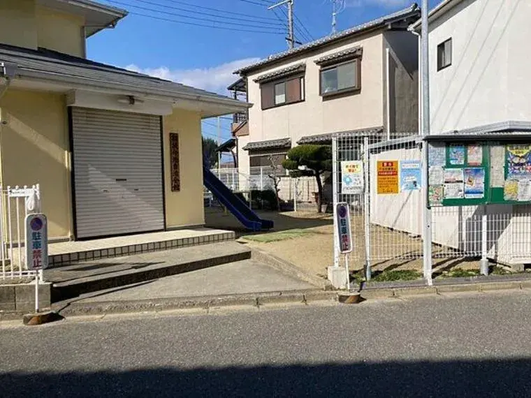 Propiedad 5LDK Ciudad de Hirakata Prefectura de Osaka (3)