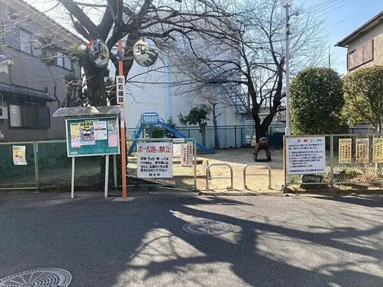 Propiedad 5LDK Ciudad de Hirakata Prefectura de Osaka (8)