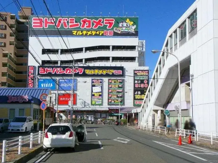 4LDK Property Sagamihara Minami Ward Kanagawa Prefecture (12)