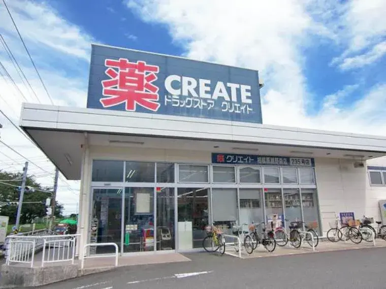 4LDK Property Sagamihara Minami Ward Kanagawa Prefecture (7)