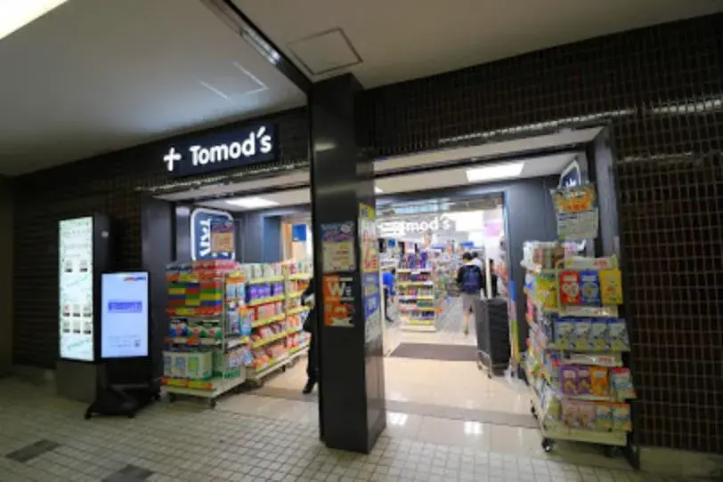 3SDK物件 町田市 東京都 (2)