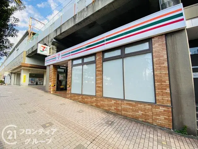 Slide 0