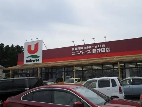 Propiedad 4LDK Ciudad de Hachinohe, Prefectura de Aomori (13)
