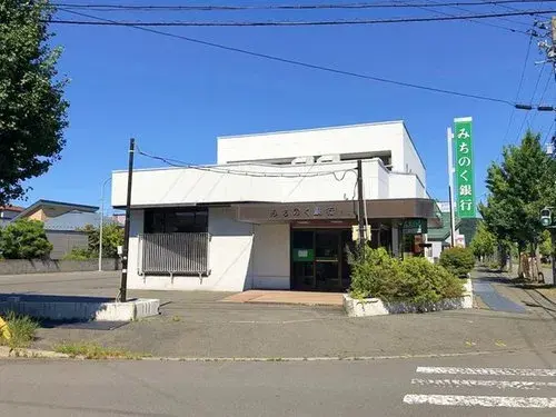 Aomori محافظة Aomori مدينة عقار 7LDK (3)