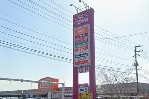 Объект недвижимости 4LDK, город Shibata, префектура Miyagi (12)