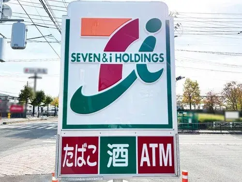 6LDK Sendai City Miyagi Prefecture (14)