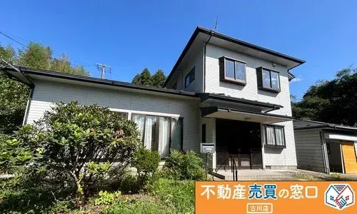 Akiya in Tome