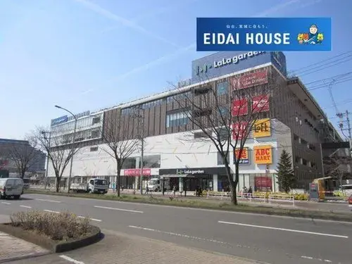 5LDK Property Sendai City Miyagi Prefecture (15)