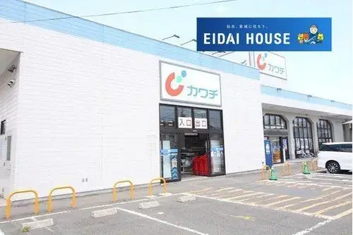 5LDK Property Sendai City Miyagi Prefecture (16)
