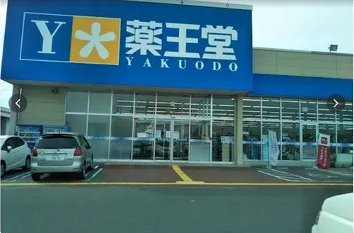 Propiedad 3LDK+2S, Ciudad de Tomiya, Prefectura de Miyagi (18)