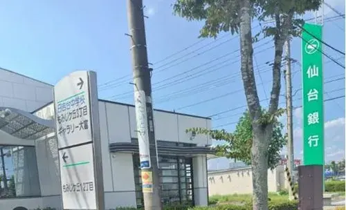 Propiedad 3LDK+2S, Ciudad de Tomiya, Prefectura de Miyagi (19)