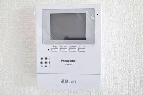 5LDK Izumi Ward, Sendai City, Miyagi Prefecture (20)