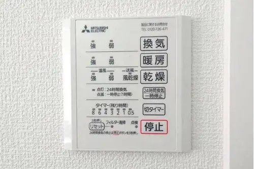 5LDK Izumi Ward, Sendai City, Miyagi Prefecture (21)