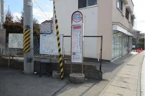 4LDK物件 仙台市太白区 宮城県 (19)