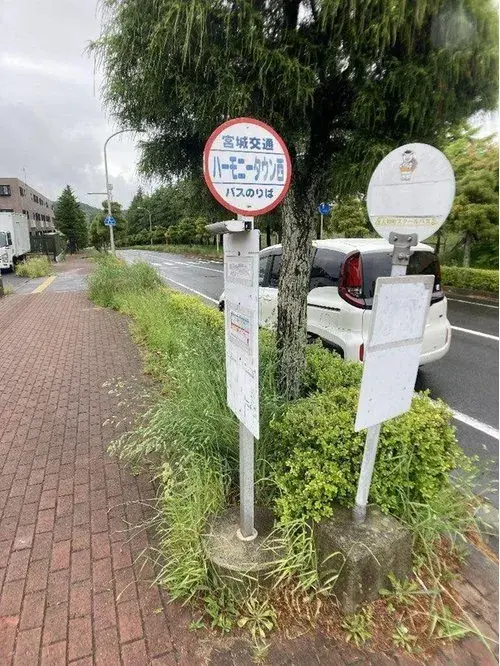3LDK Property Taiwa Town Miyagi Prefecture (20)