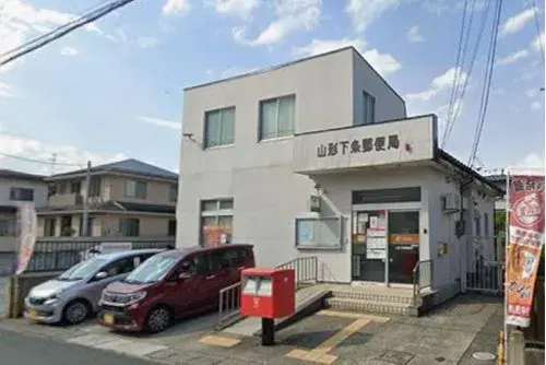 Akiya in Yamagata