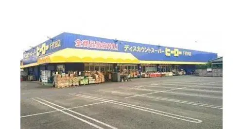 4LDK房产 霞浦市 茨城县 (18)