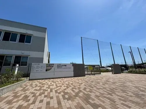 2LDK Property Tsukuba City Ibaraki Prefecture (12)