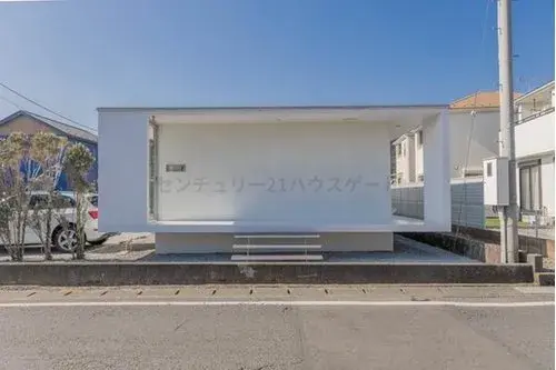 Akiya in Kanuma