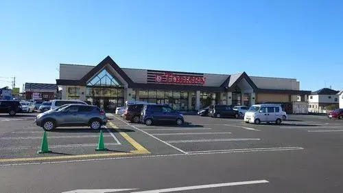 Propiedad 6DK Ciudad de Oyama Prefectura de Tochigi (17)