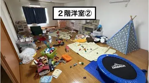 栃木县宇都宫市物件 (4)